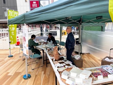 万代シティ体験ブース1