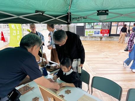 万代シティ体験ブース2